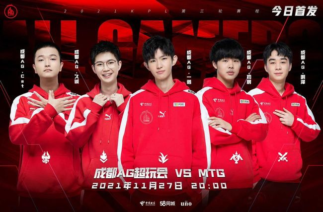 逻辑揭示了 逻辑揭示了