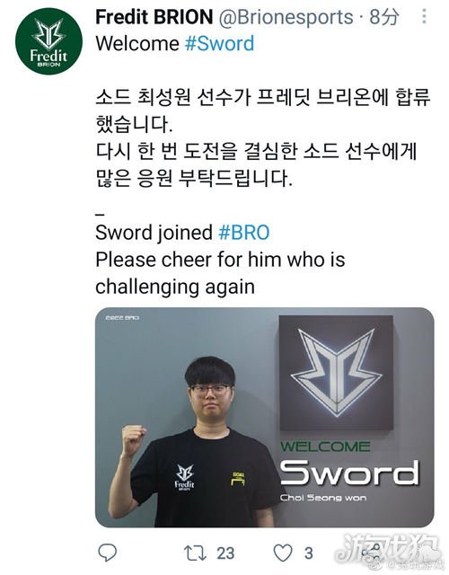 的体育竞技 的体育竞技