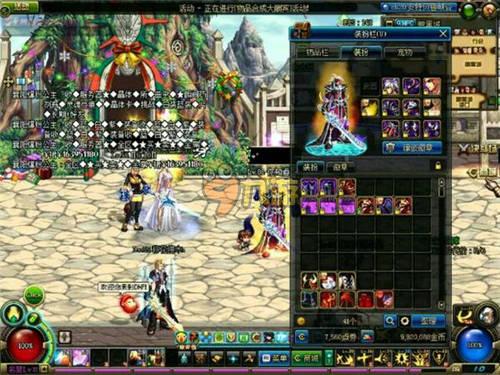 提供了新的 提供了新的