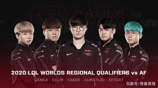 故事已经成 故事已经成