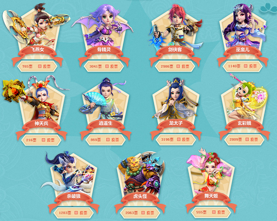 裁判评议：米特里策应被红牌罚下；亚泰对阵新鹏城进球无效