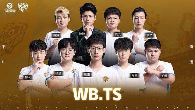 的边路推进 的边路推进